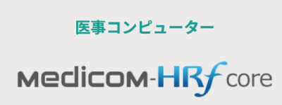 Medicom-HRf core