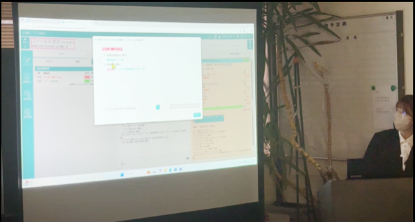 電子カルテの普及率（導入率）イメージ画像