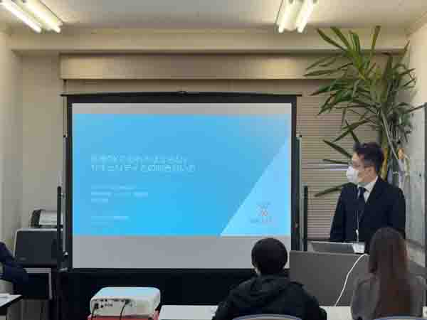 電子カルテの普及率（導入率）イメージ画像