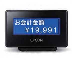 ステップ4