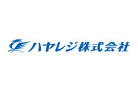 ハヤレジ株式会社